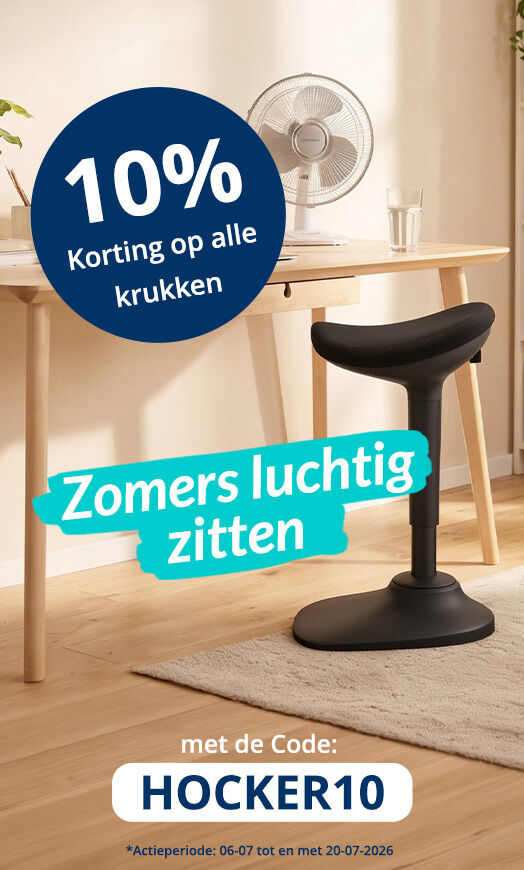 Promotion Banner