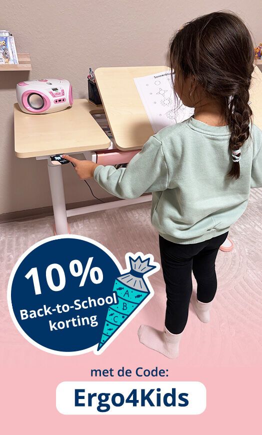 Promotion Banner